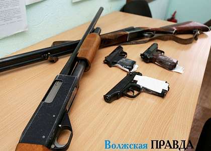 Фото: vpgazeta.ru